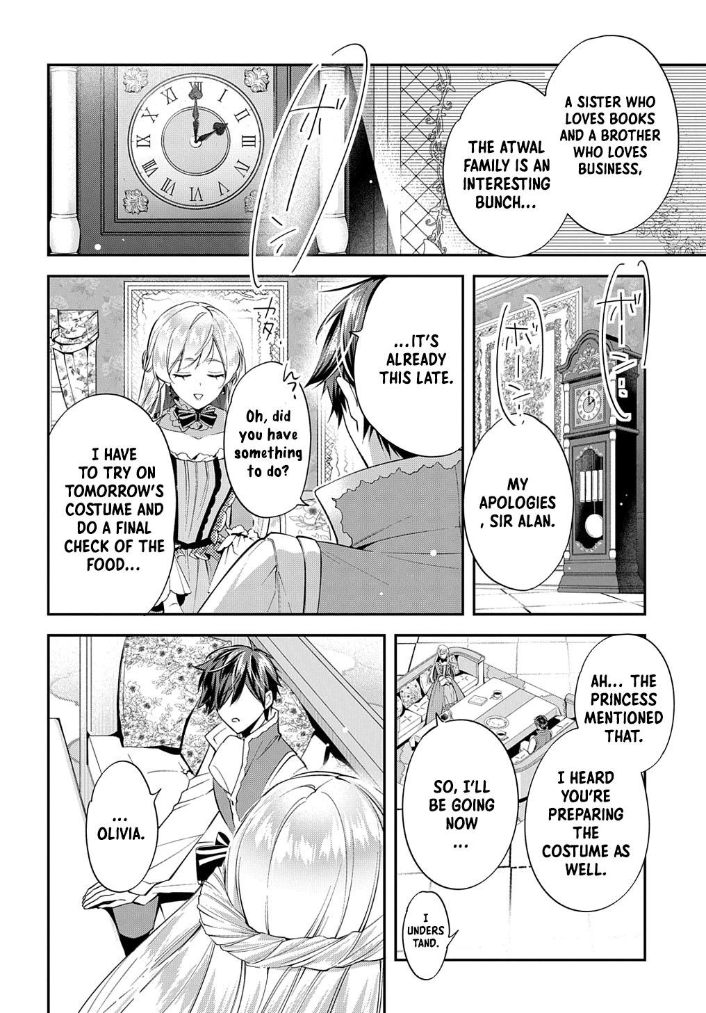 Having been cast aside by the Crown Prince, I shall no longer play the fool. Chapter 21 Page 14